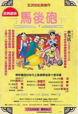 俄罗斯dh伦理